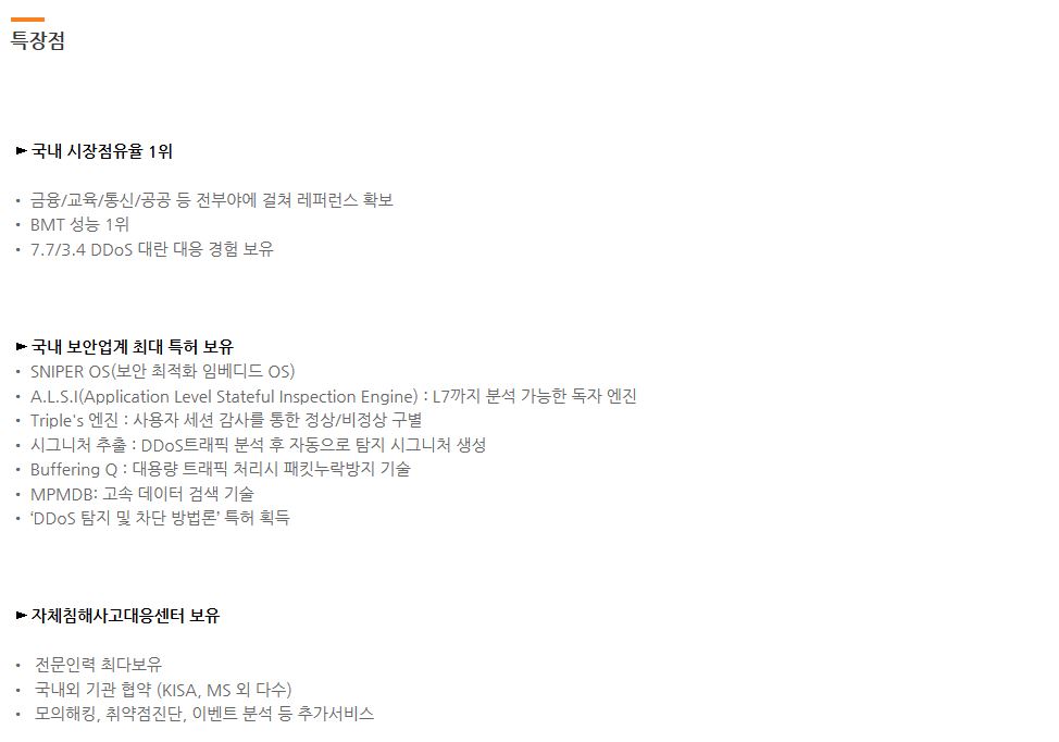 sniper doxou price installment